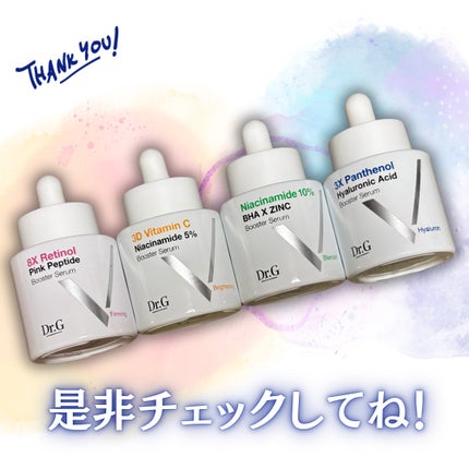 レッドブレミッシュ クールスージングマスク/Dr.G/シートマスク・パックを使ったクチコミ(6枚目)