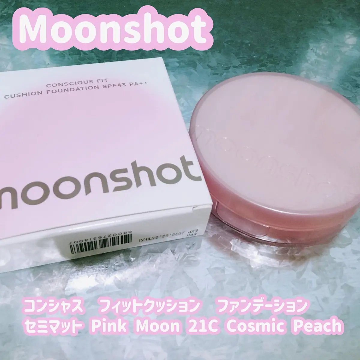 コンシャス フィット クッション ファンデーション/moonshot/クッションファンデーションを使ったクチコミ（1枚目）