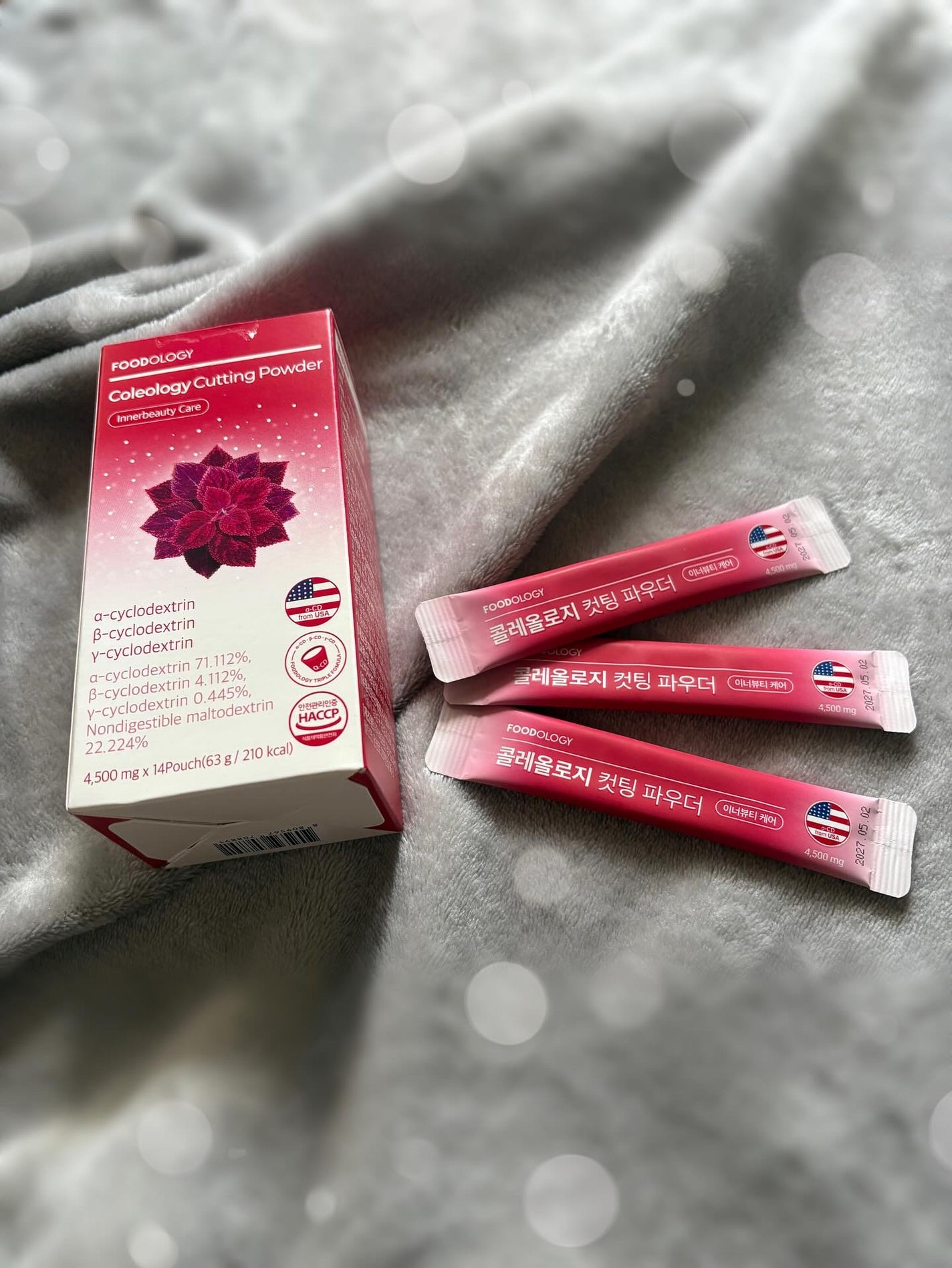 コレオロジーカットパウダー/FOODOLOGY/ボディサプリメントを使ったクチコミ(1枚目)