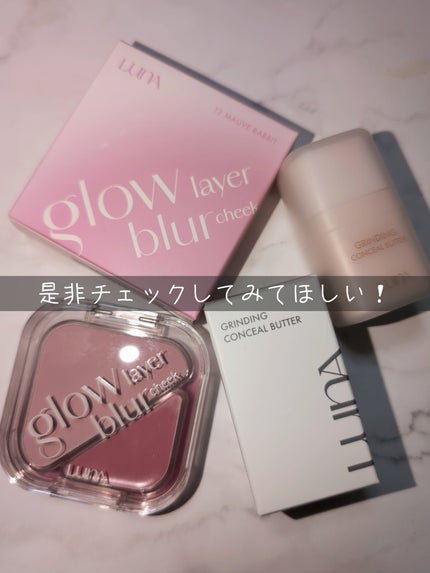 グラインディングコンシールバター/LUNA/クリームコンシーラーを使ったクチコミ(7枚目)