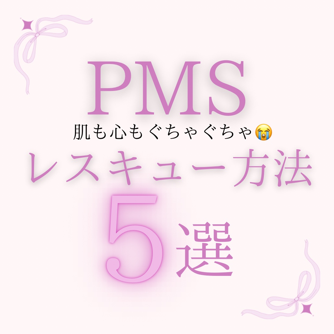 F&D ルームミスト ホワイトムスク/John's Blend/香水(その他)を使ったクチコミ（1枚目）