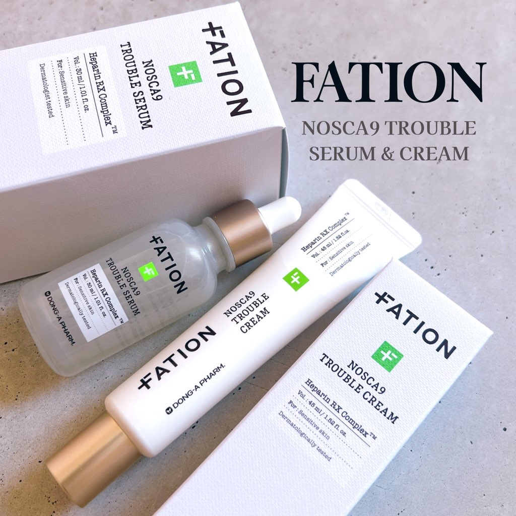ノスカナイン トラブルクリーム/FATION/フェイスクリームを使ったクチコミ（1枚目）