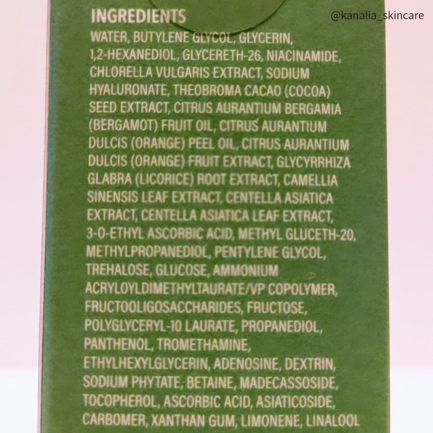 CICAビタミンCセラム/Meebak/美容液を使ったクチコミ(3枚目)