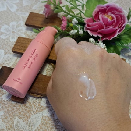 ココチ シートマスク アプデ ブースター/COCOCHI/ブースター・導入液を使ったクチコミ(4枚目)