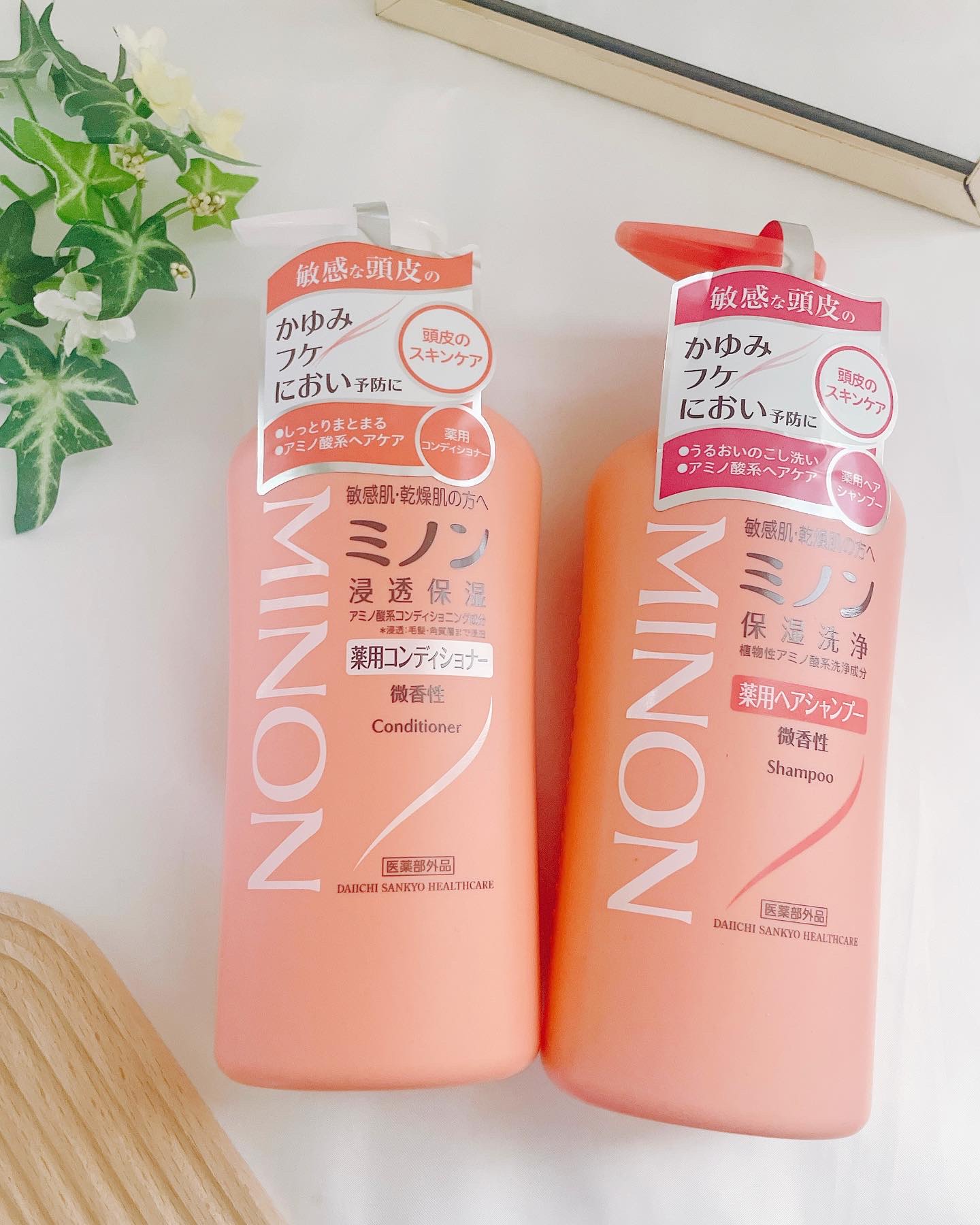 ミノン薬用ヘアシャンプー／薬用コンディショナー/ミノン/市販シャンプーを使ったクチコミ（1枚目）