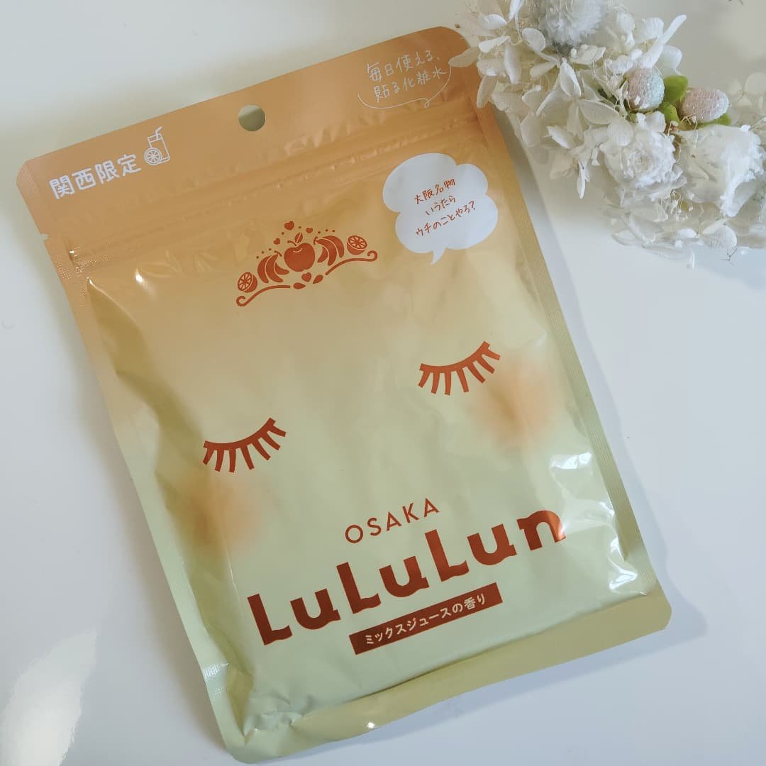 大阪ルルルン（ミックスジュースの香り）/ルルルン/シートマスク・パックを使ったクチコミ（2枚目）