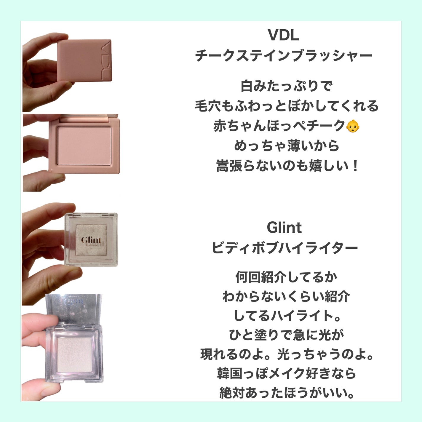 ザ ファースト ペンアイライナー/MERZY/リキッドアイライナーを使ったクチコミ(3枚目)