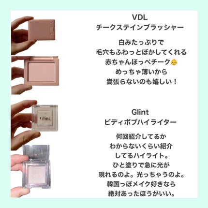 ザ ファースト ペンアイライナー/MERZY/リキッドアイライナーを使ったクチコミ(3枚目)