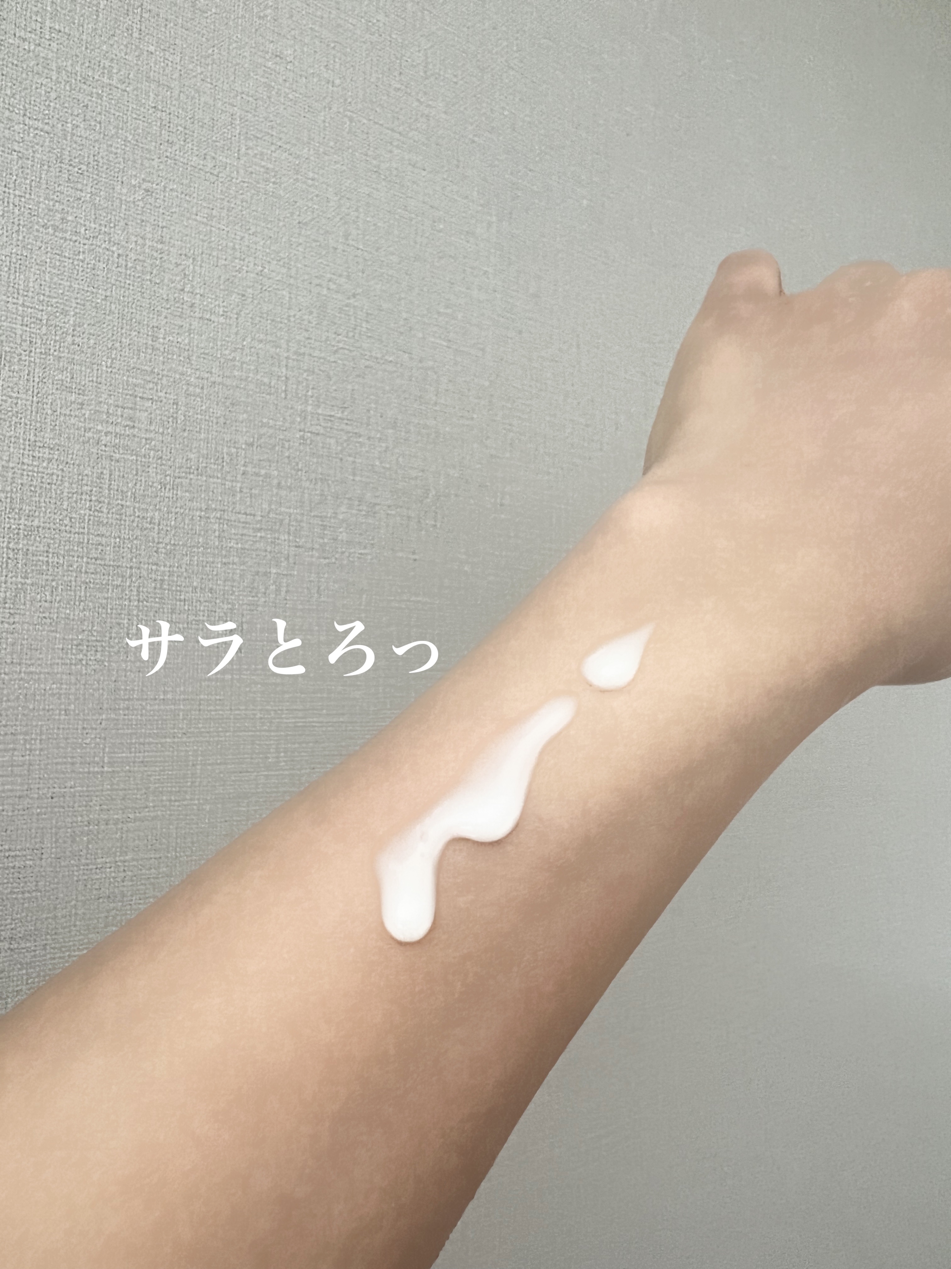 アネッサ　スキンセラム<医薬部外品>/アネッサ/フェイスクリームを使ったクチコミ（3枚目）