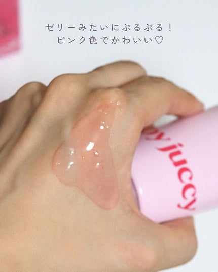 Gooseberry AHA Jelly Cleanser/By Juccy/クレンジングジェルを使ったクチコミ(2枚目)