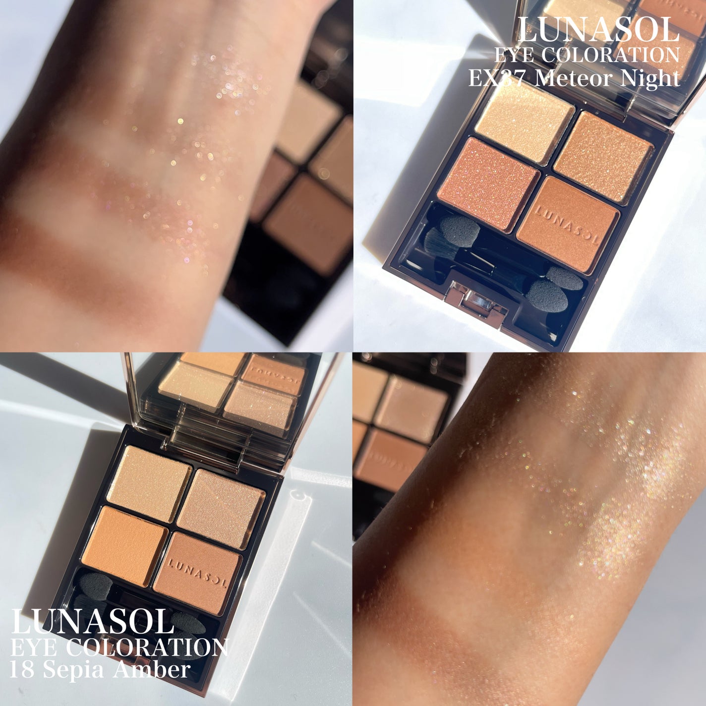 アイカラーレーション/LUNASOL/アイシャドウパレットを使ったクチコミ(4枚目)