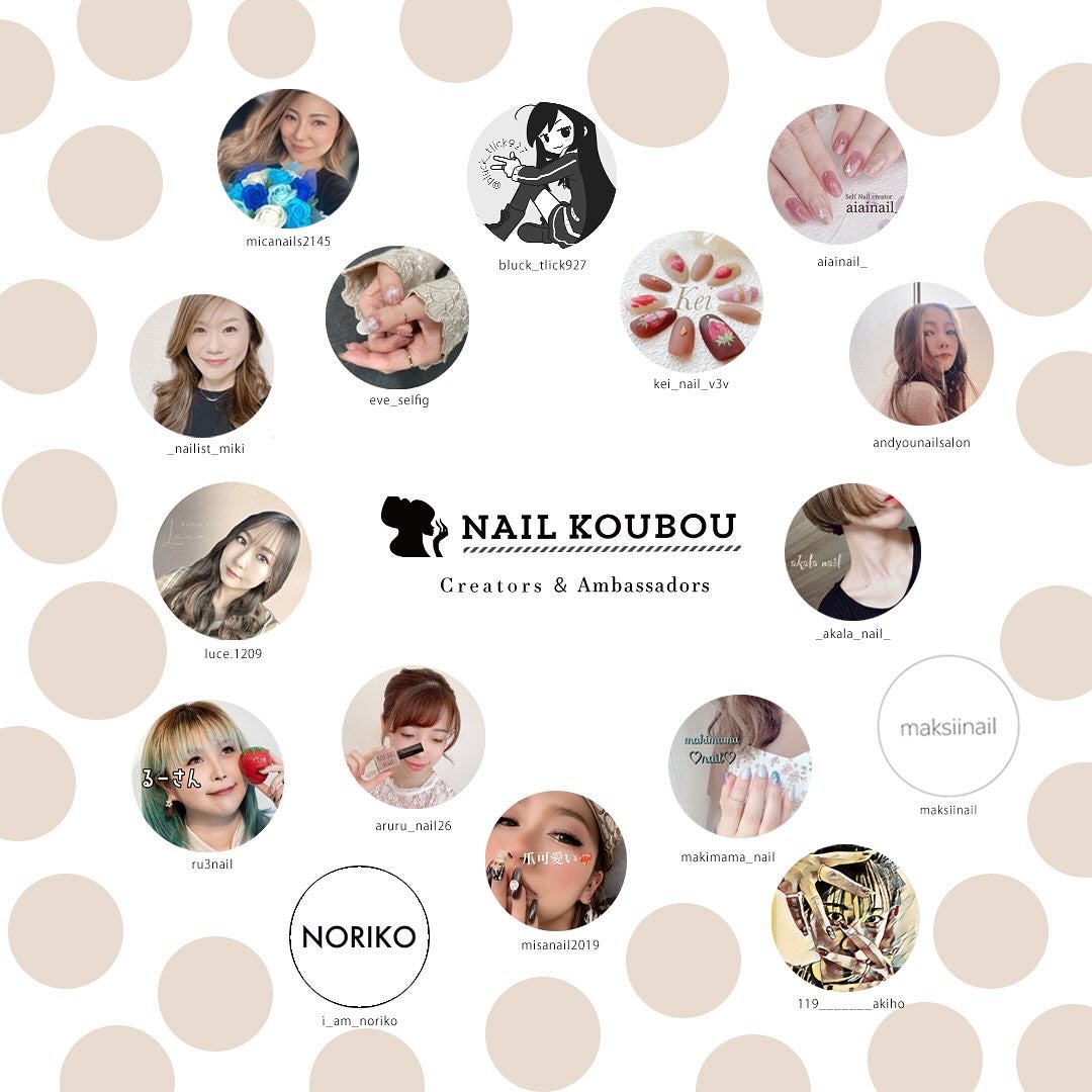 マグニズム/ネイル工房/ジェルネイルを使ったクチコミ(9枚目)