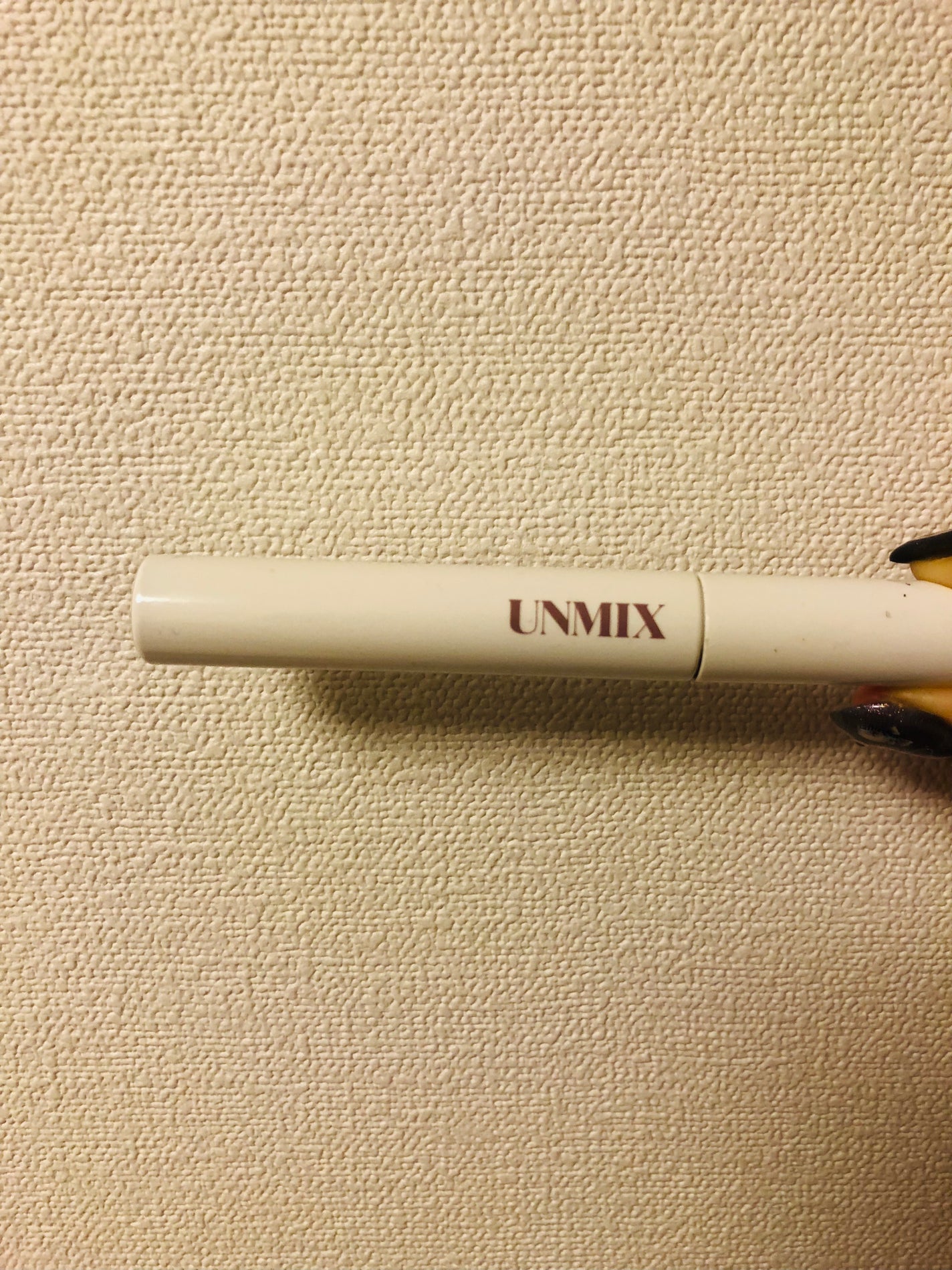 グロッシーラッシュ マスカラ/UNMIX/マスカラを使ったクチコミ(1枚目)