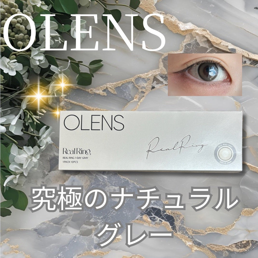 Real Ring 1day/OLENS/ワンデー(1DAY)カラコンを使ったクチコミ(1枚目)