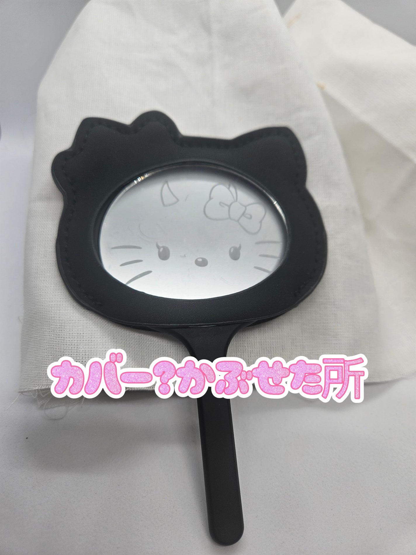 キティミラー/fillimilli/その他化粧小物を使ったクチコミ(5枚目)