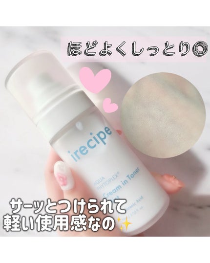 シカ PDRN 跡 クリアー トナーパッド/irecipe/トナーパッドを使ったクチコミ(6枚目)