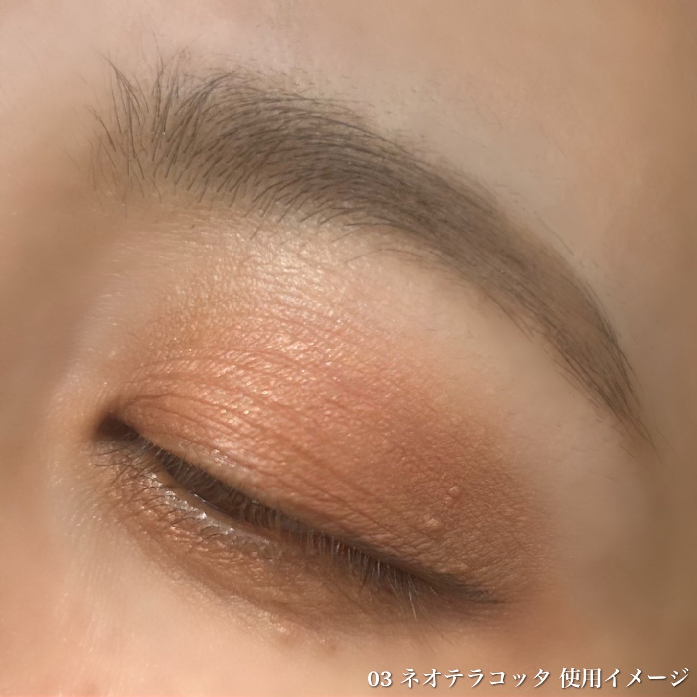 セルヴォーク ヴァティック アイパレット/Celvoke/アイシャドウパレットを使ったクチコミ(4枚目)