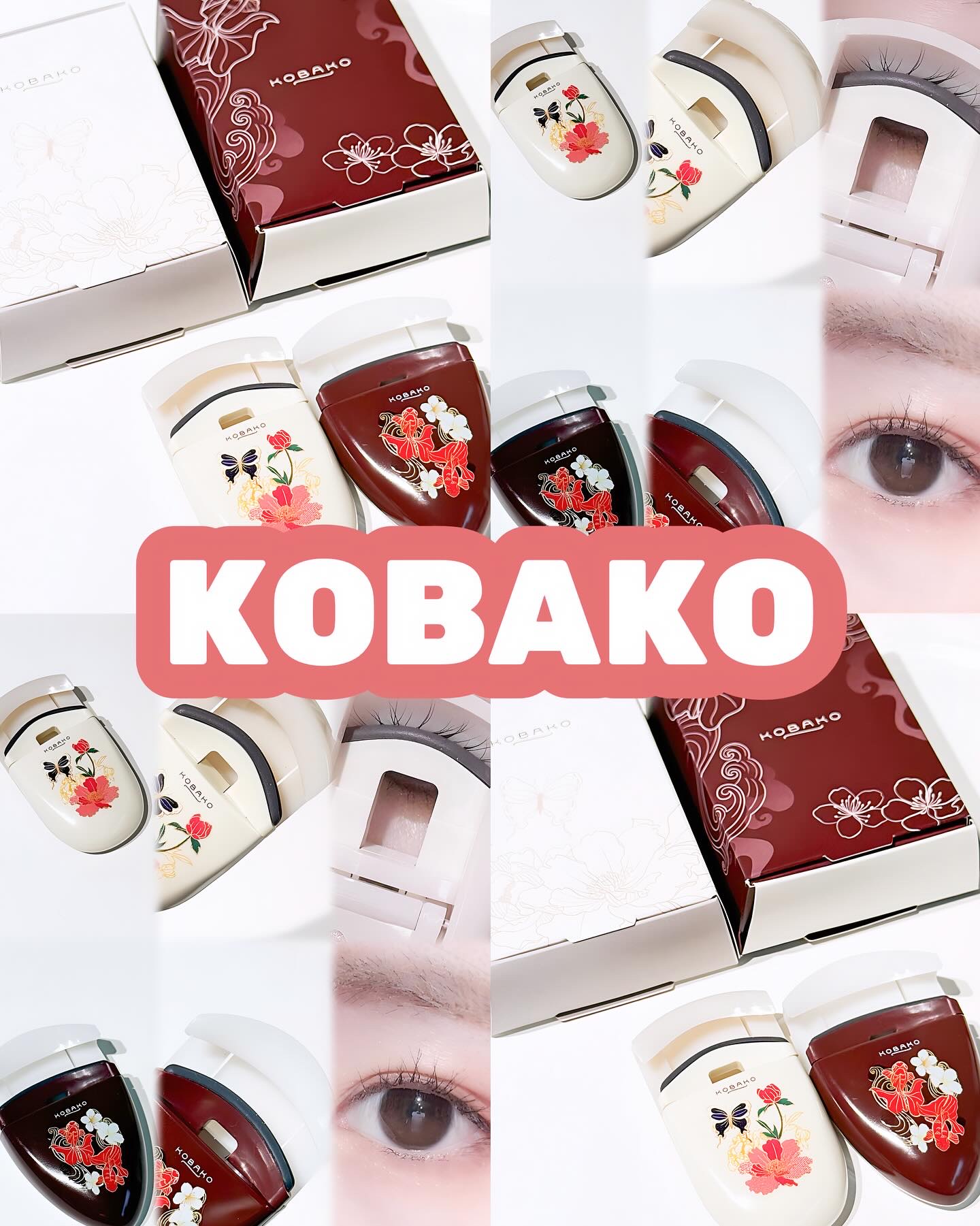 KOBAKO アイラッシュカーラー（センターカール）/KOBAKO/ビューラーを使ったクチコミ（1枚目）