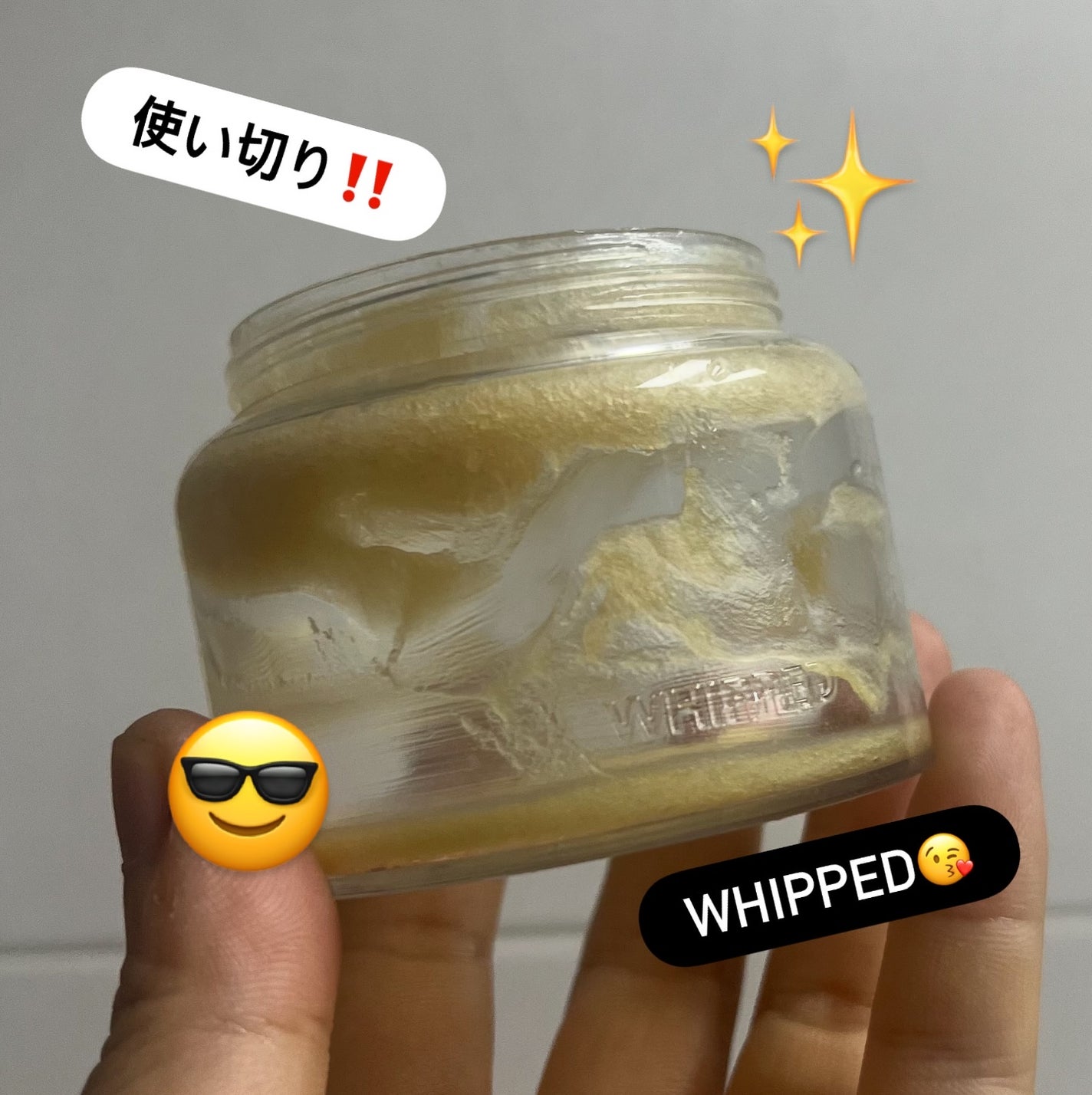 ユジャモンビーガンパッククレンザー/WHIPPED/クレンジングクリームを使ったクチコミ(1枚目)