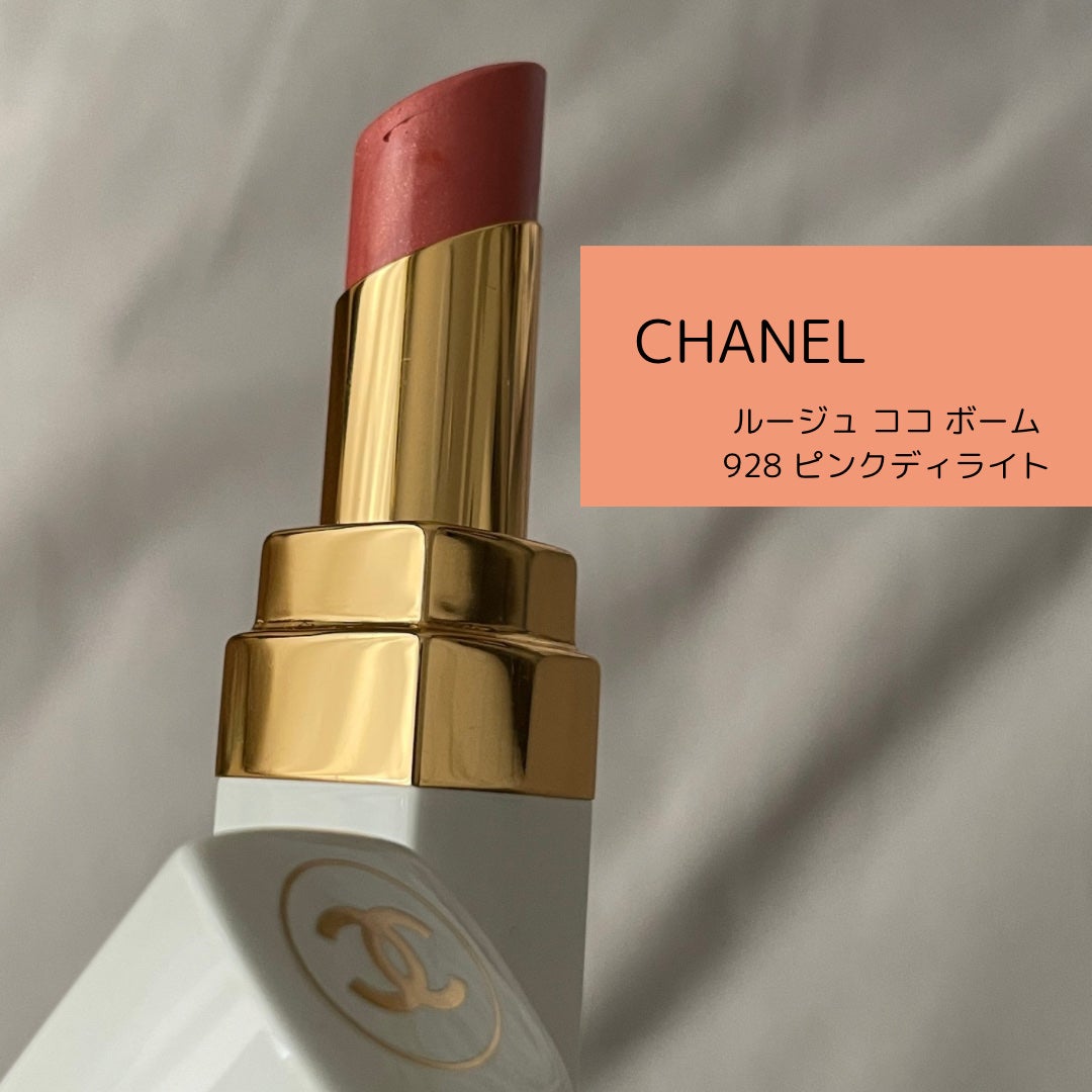 シャネル ルージュ ココ ボーム/CHANEL/口紅を使ったクチコミ(1枚目)