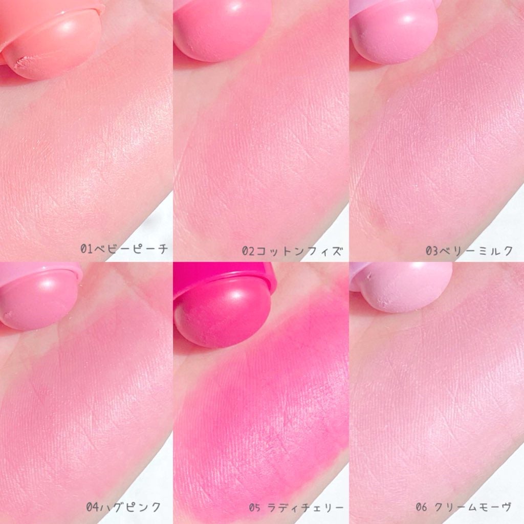 ポケットコットンブラーリングスティック/2aN/ジェル・クリームチークを使ったクチコミ(3枚目)