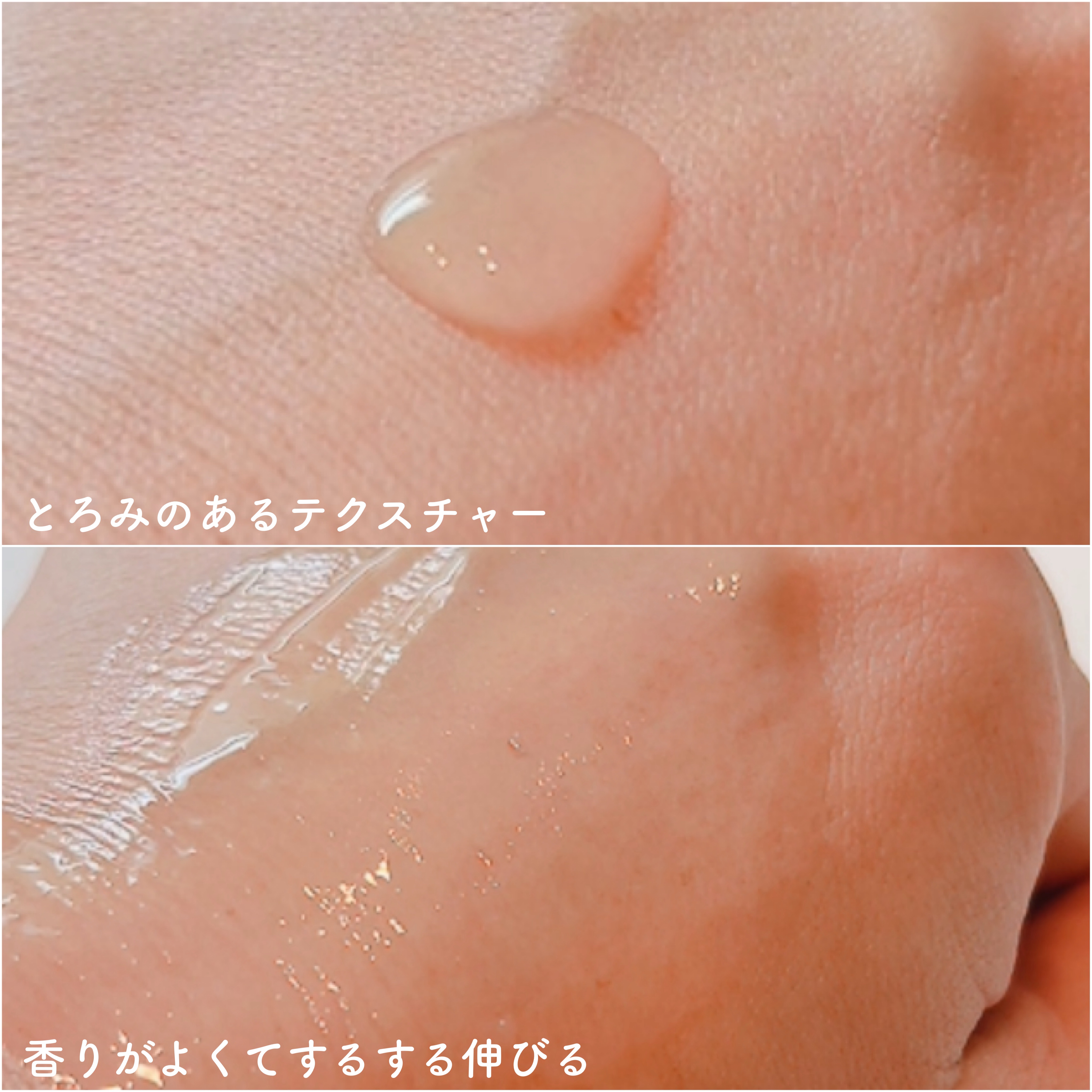 ビタ3セラム/オーズナリー/美容液を使ったクチコミ（3枚目）