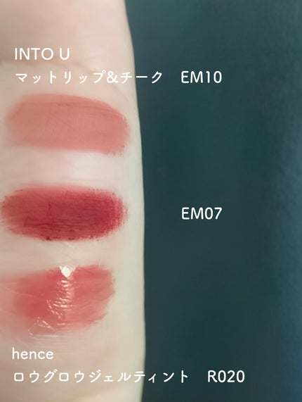 スーパーマットリップ&チークマッドミニセット/INTO U/メイクアップキットを使ったクチコミ(4枚目)