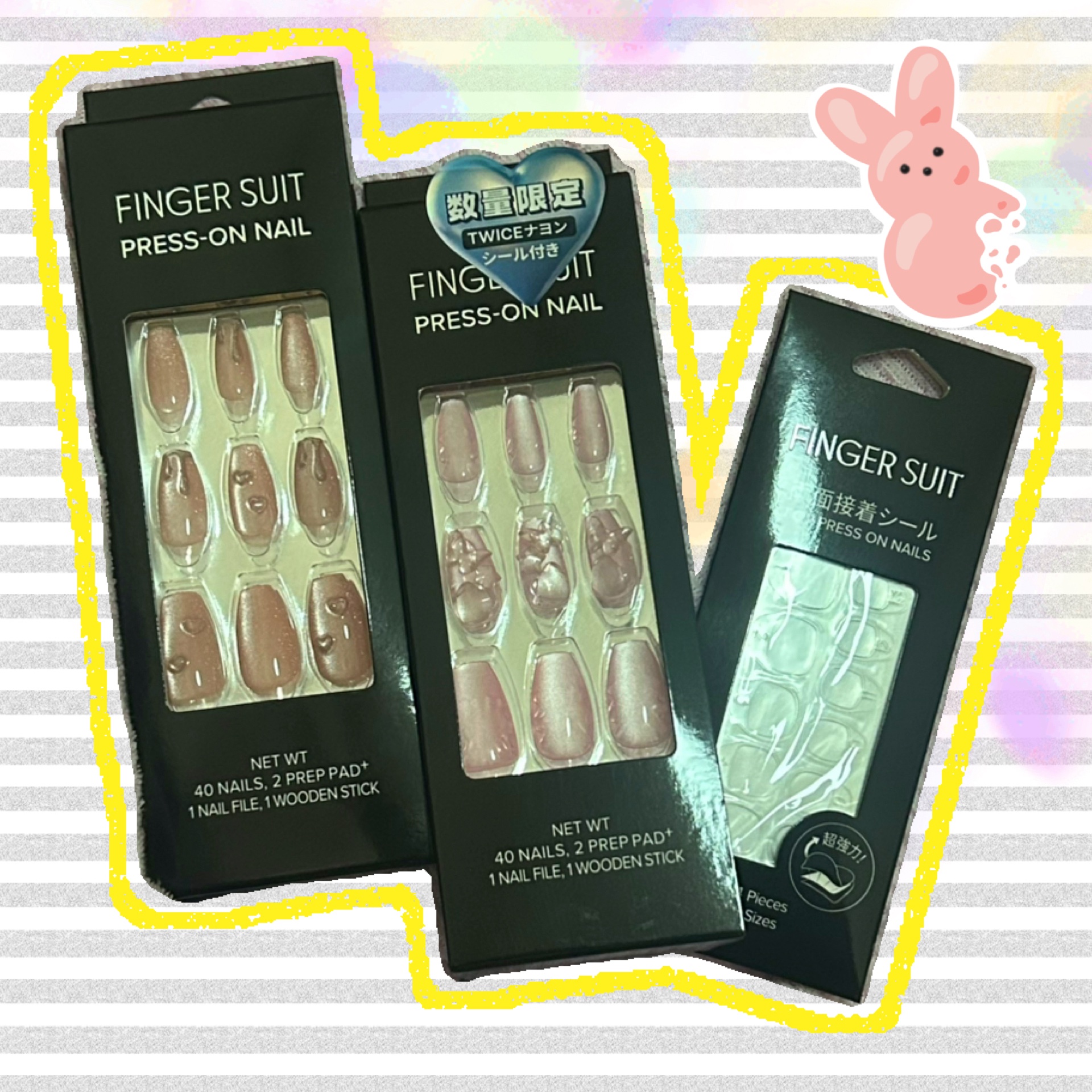 FINGER SUIT 両面接着シール/FINGER SUIT/ネイル用品を使ったクチコミ（1枚目）