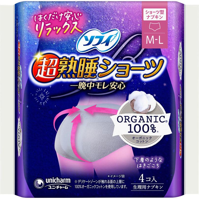ソフィ 超熟睡ショーツオーガニックコットン