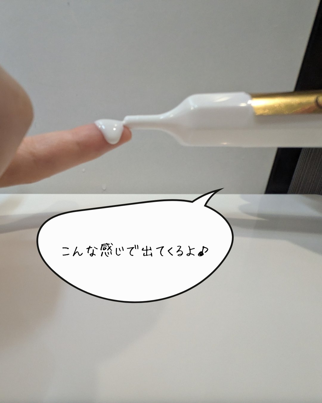 [ブランドゥブ] ヌボンセル ブランパワーアンプル/BLANC DUBU/美容液を使ったクチコミ（3枚目）