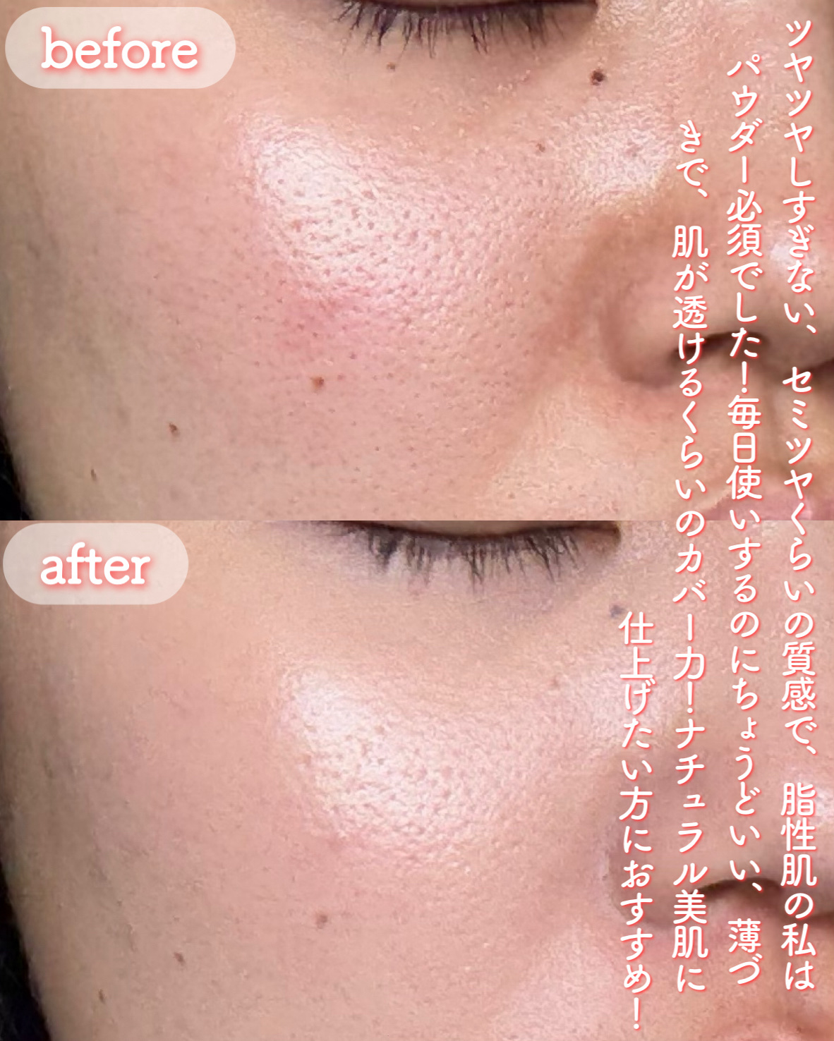 プロ アイ パレット エアー/CLIO/アイシャドウパレットを使ったクチコミ（3枚目）