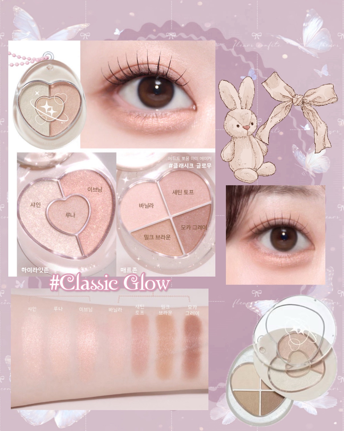 ぽよんアイメイカー/ETUDE/アイシャドウパレットを使ったクチコミ（3枚目）