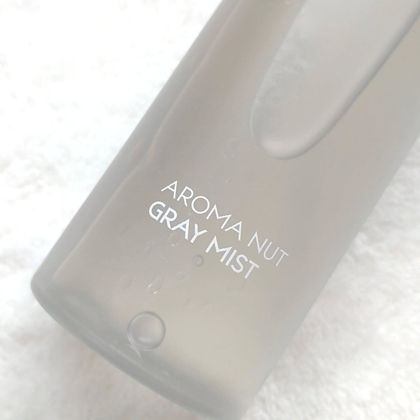 ナッセリングレイオイルミスト/nutseline/ボディオイルを使ったクチコミ(3枚目)