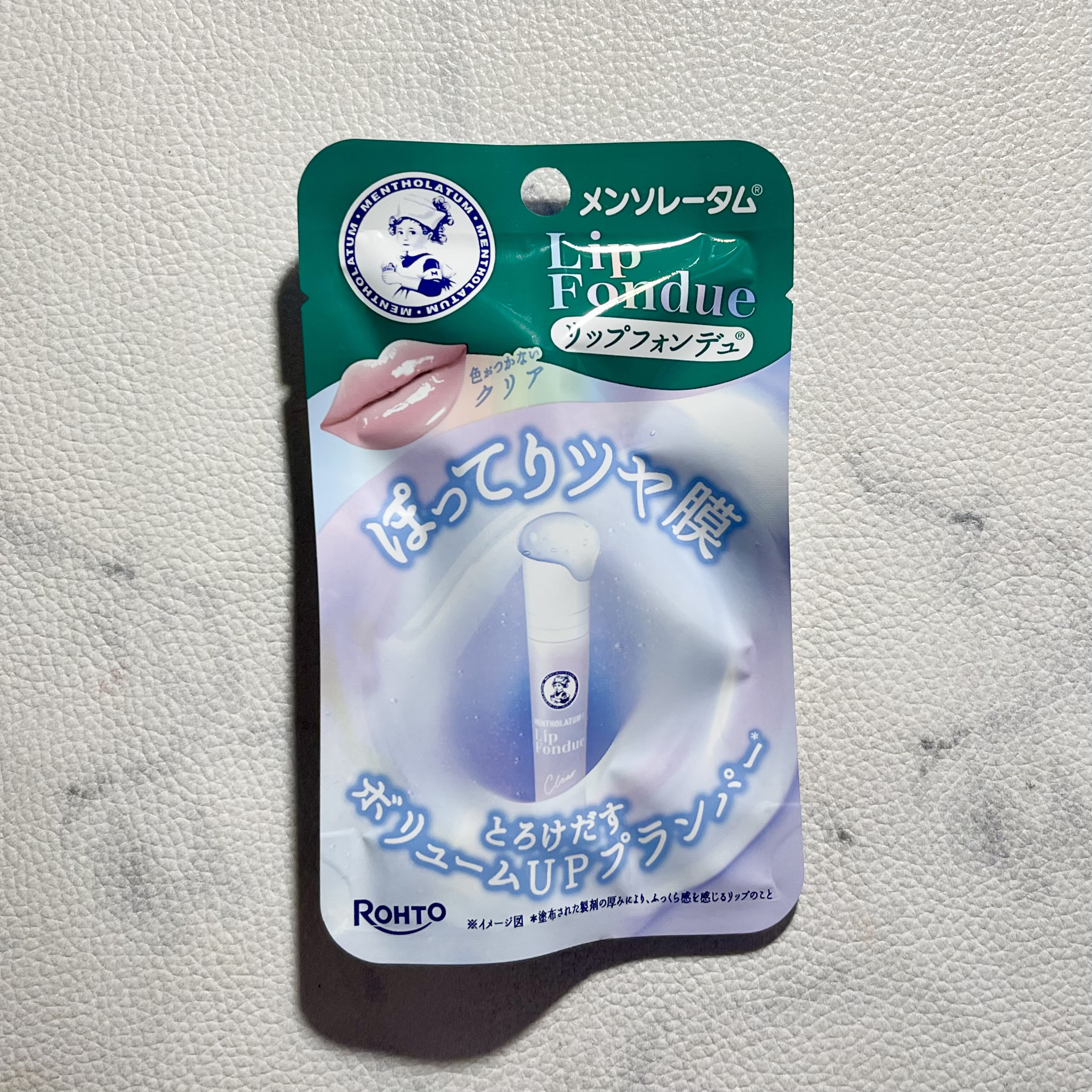 メンソレータム リップフォンデュ/メンソレータム/リッププランパーを使ったクチコミ（3枚目）