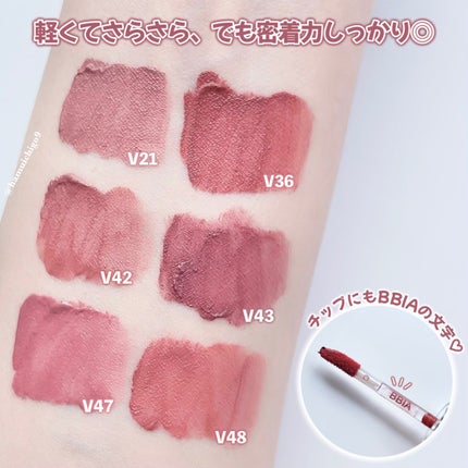 ラストベルベットティント/BBIA/口紅を使ったクチコミ(4枚目)