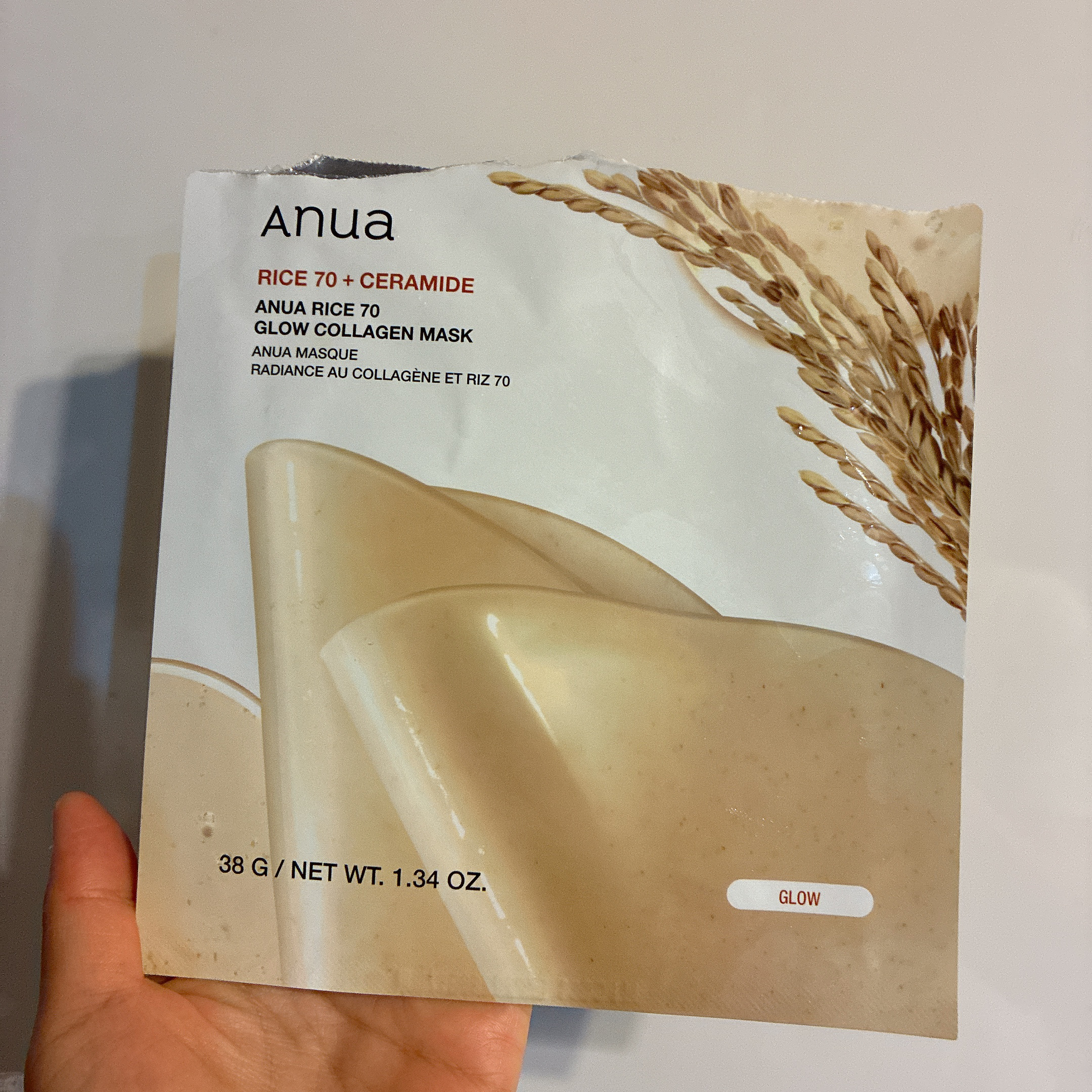 ライス70グロウコラーゲンマスク/Anua/シートマスク・パックを使ったクチコミ（1枚目）