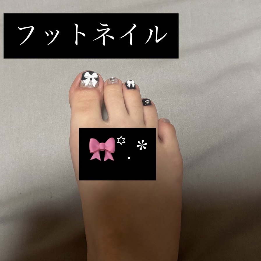 ジェルネイル（ライト対応）/セリア/ジェルネイルを使ったクチコミ（1枚目）