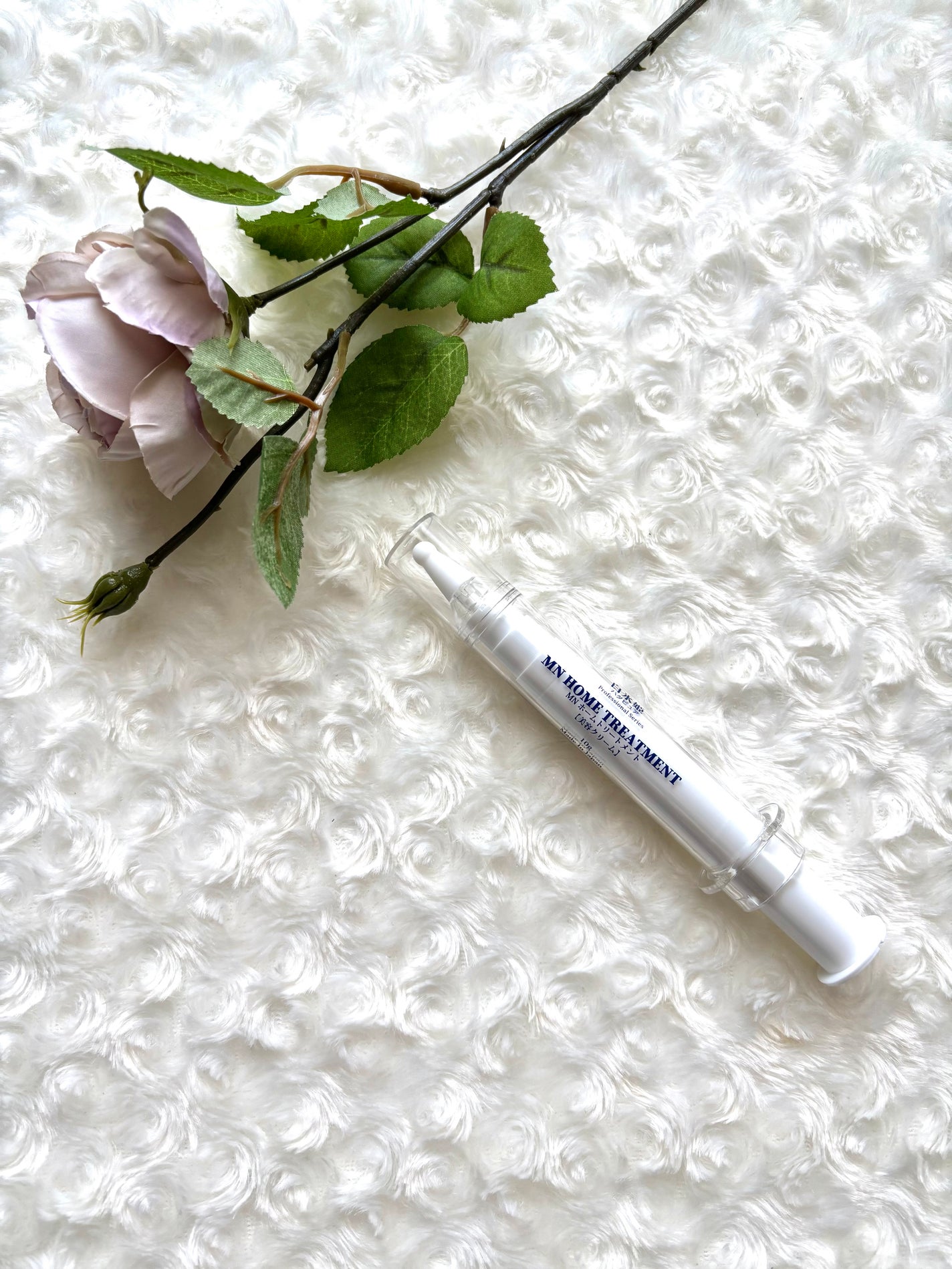 MN ホームトリートメント/白氷姫ハダピュア/フェイスクリームを使ったクチコミ(1枚目)