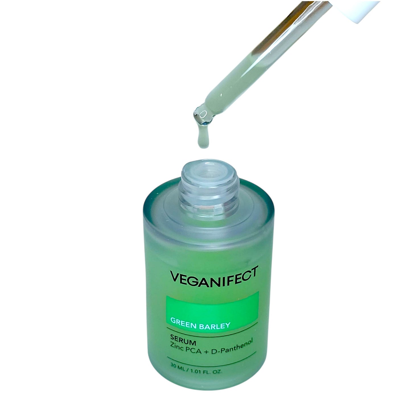 青麦ジンクセラム/Veganifect/美容液を使ったクチコミ(2枚目)