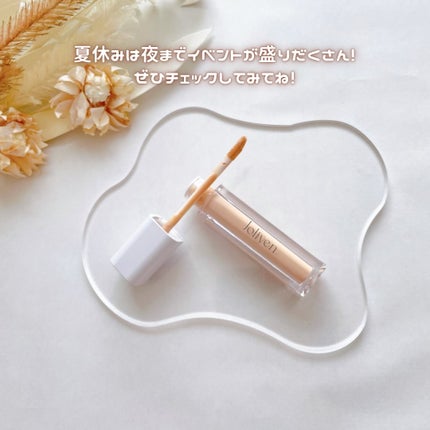 リカバリーファンデーション/Joliyen/リキッドファンデーションを使ったクチコミ(5枚目)