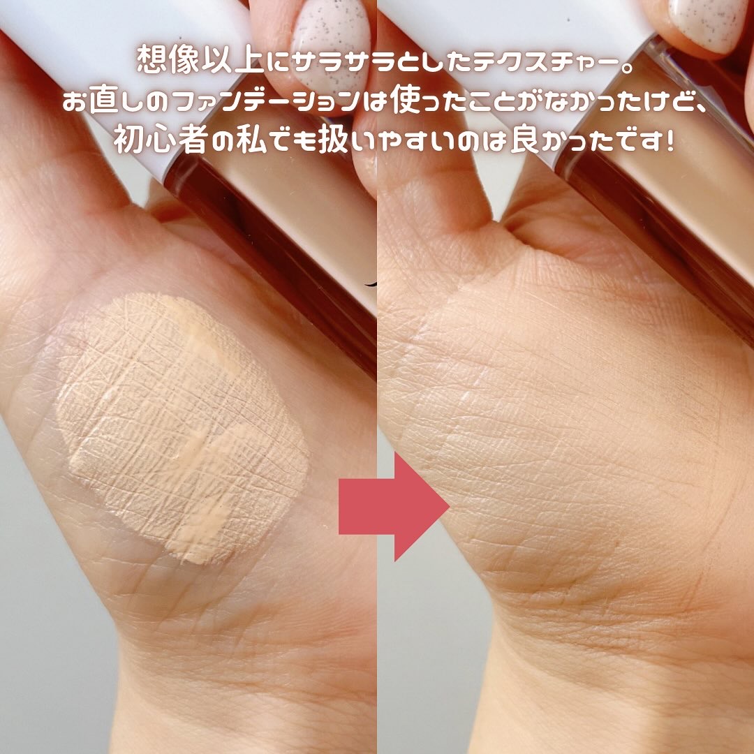 リカバリーファンデーション/Joliyen/リキッドファンデーションを使ったクチコミ（3枚目）