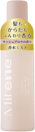ヘア&ボディフレグランスミスト / Mirene