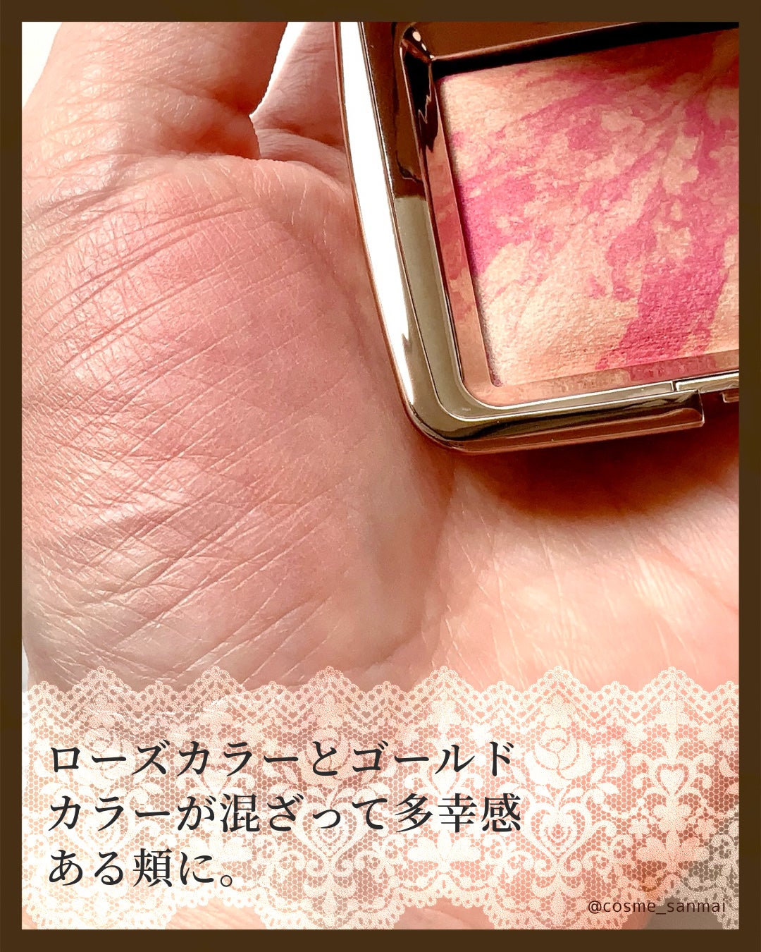 Ambient Lighting Blush/HOURGLASS/プレストパウダーを使ったクチコミ(3枚目)