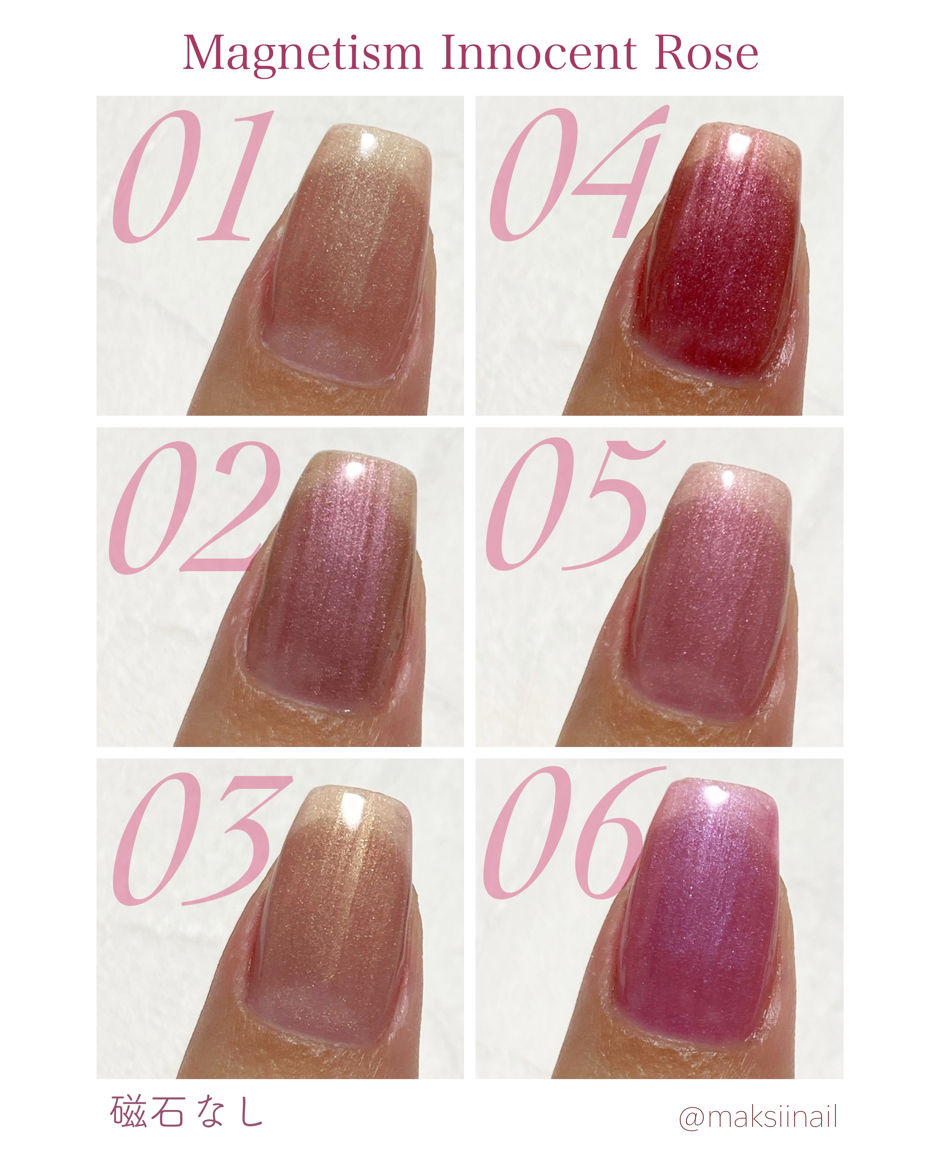 マグニズム/ネイル工房/ジェルネイルを使ったクチコミ（3枚目）