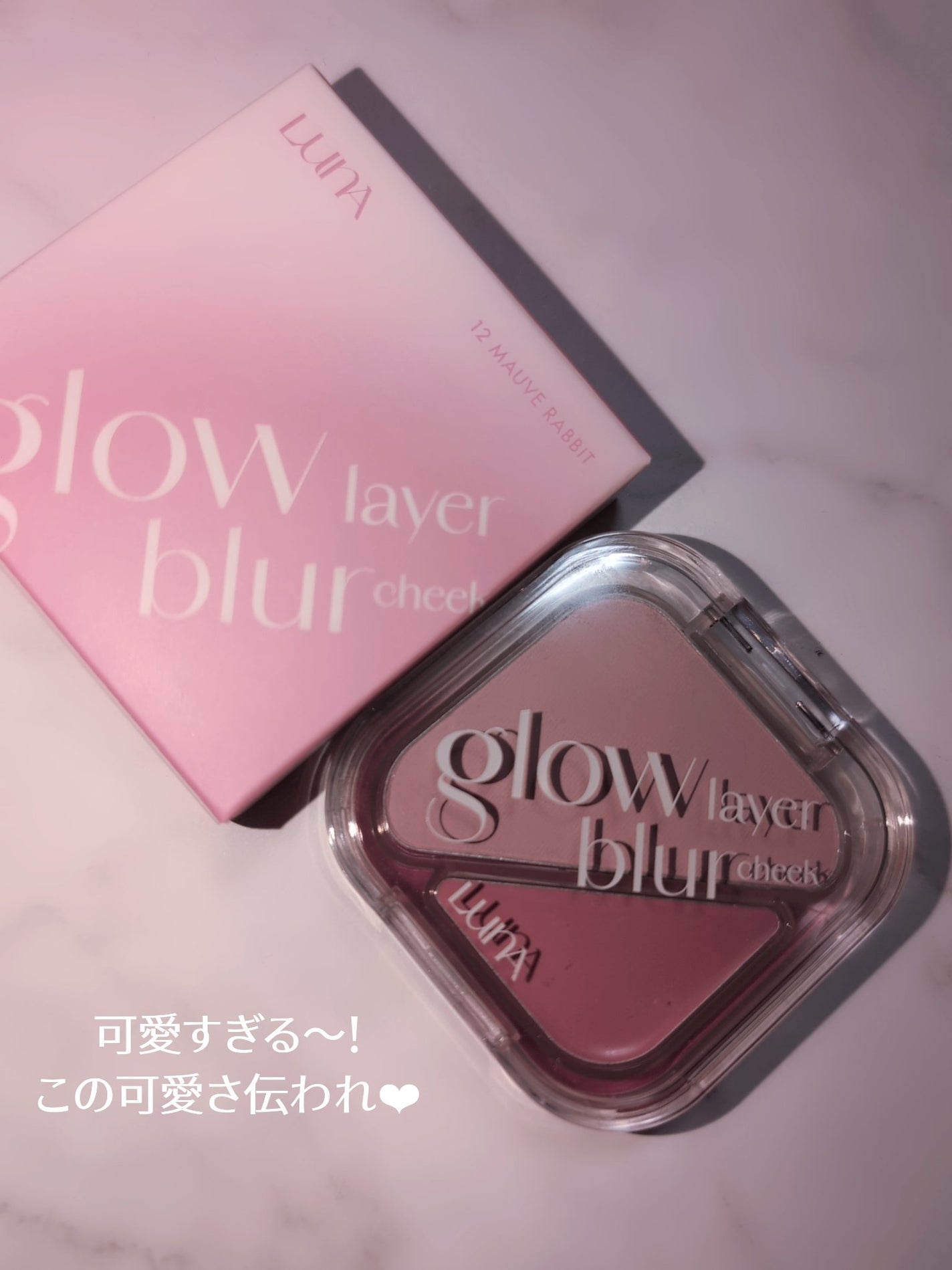 グラインディングコンシールバター/LUNA/クリームコンシーラーを使ったクチコミ(2枚目)