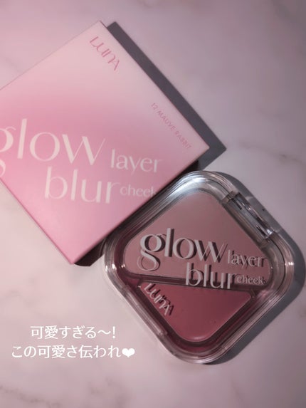 グラインディングコンシールバター/LUNA/クリームコンシーラーを使ったクチコミ(2枚目)