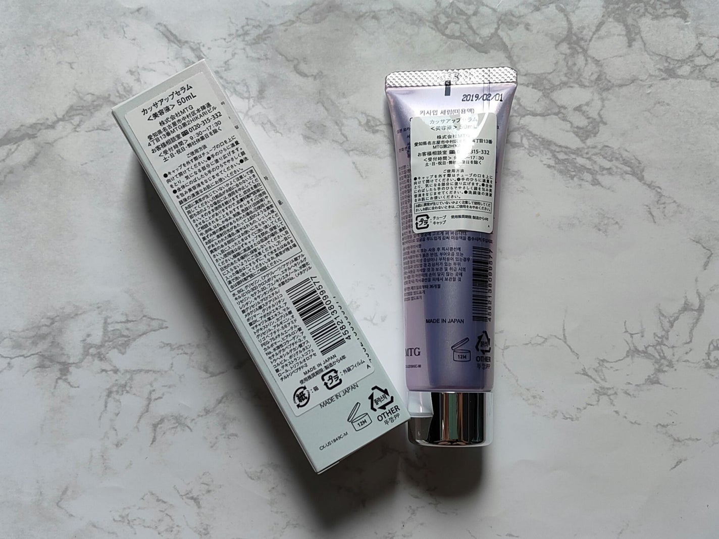 sakuranbo.comð on LIPS ãã䜿ã£ãååãã«ããµã¢ããã»ã©ã ãååã®ç¹åŸŽãããªã»ãã€ã»ãã¡..ãïŒ2æç®ïŒ