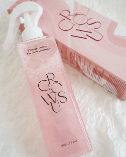 洗い流さないトリートメント/GROWUS/アウトバストリートメントを使ったクチコミ(2枚目)