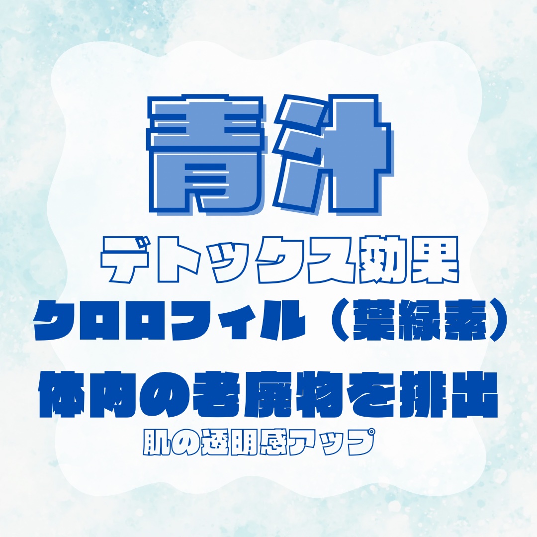 グリーンダ·カ·ラ　やさしいルイボス/サントリーフーズ/その他を使ったクチコミ（3枚目）