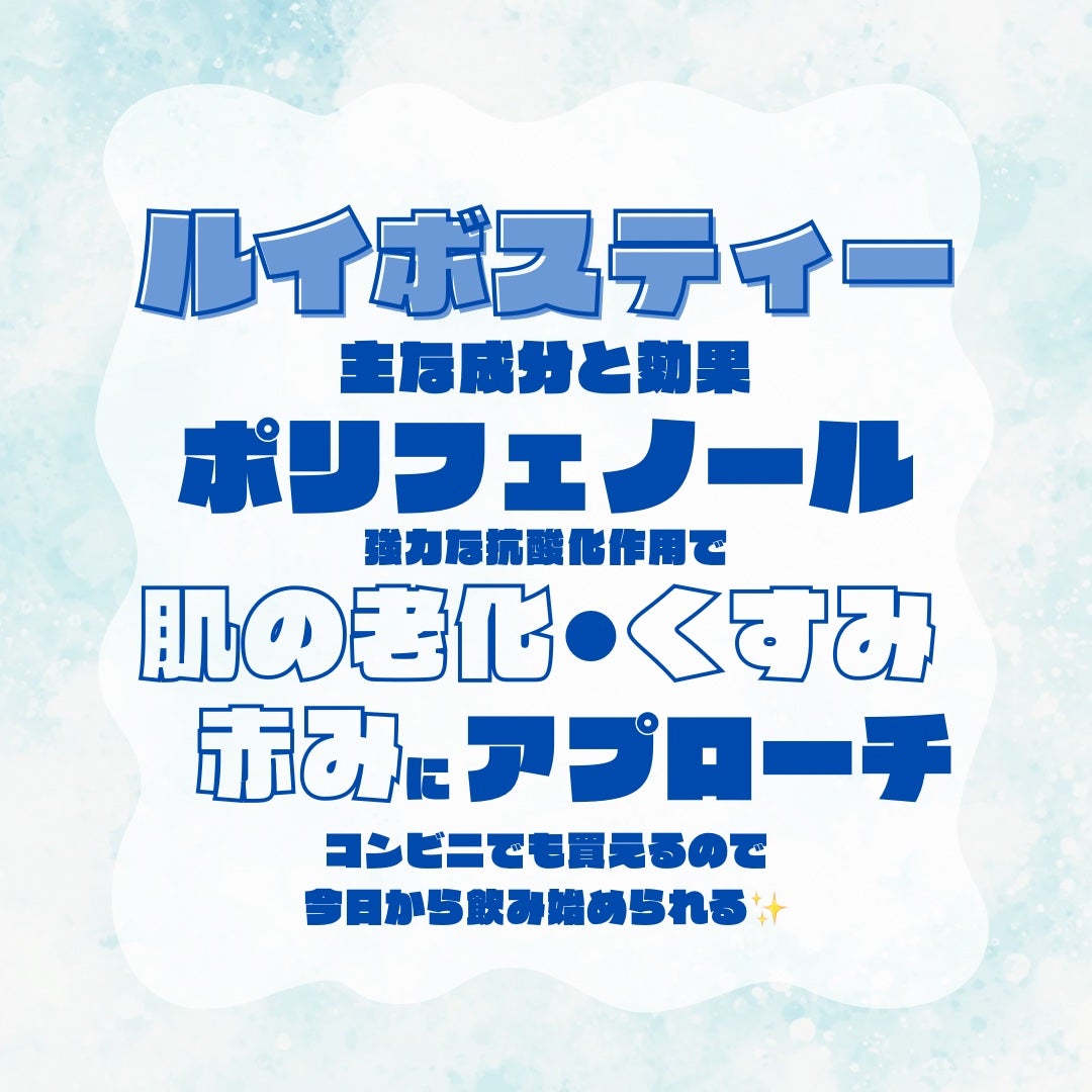 大麦若葉粉末100%/山本漢方製薬/青汁を使ったクチコミ(2枚目)
